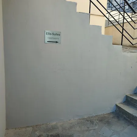 Ellis-suites 2 Kavala Apartment